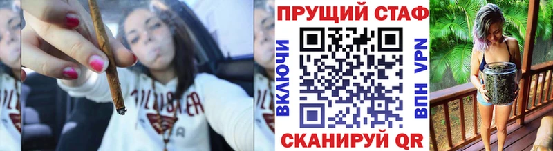 Купить Тула СК блэк спрут ТОР ГАШ МЕФ
