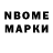 А ПВП крисы CK nurel D_R_A_G_O_N