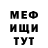 Героин гречка Reki Kyan