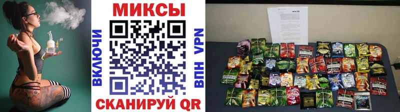 как найти наркотики  Тула  БУТИРАТ 1.4BDO 