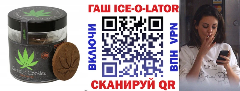 гидра сайт купить наркоту Тула Cannafood марихуана