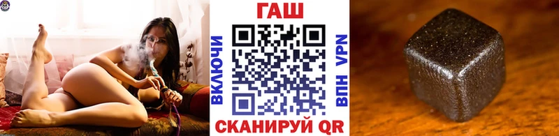 кракен как войти  Тула  Гашиш Ice-O-Lator 