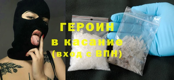 марки nbome Пестово