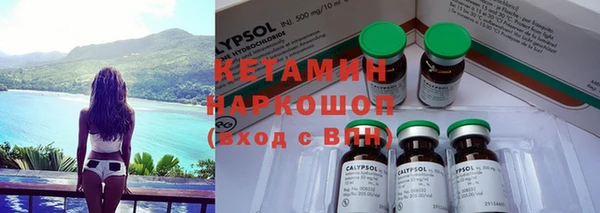 скорость Пересвет
