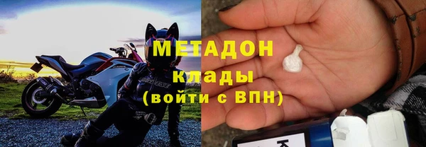 скорость Пересвет