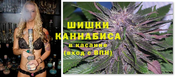 марки nbome Пестово