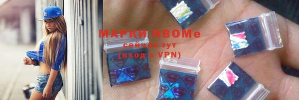 ГАЛЛЮЦИНОГЕННЫЕ ГРИБЫ Переславль-Залесский