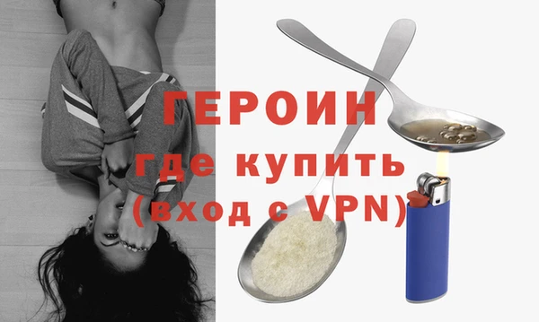 ГАЛЛЮЦИНОГЕННЫЕ ГРИБЫ Переславль-Залесский