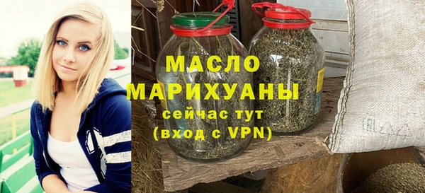 скорость Пересвет