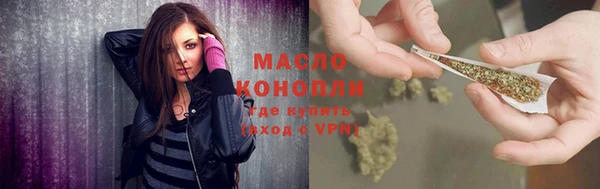 марки nbome Пестово