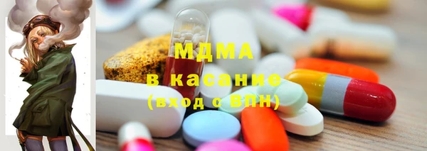 марки nbome Пестово