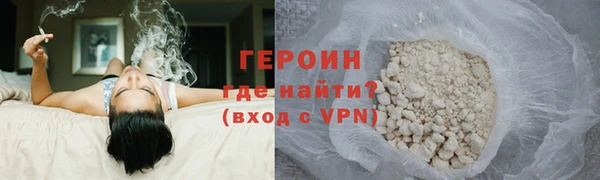 COCAINE Трёхгорный