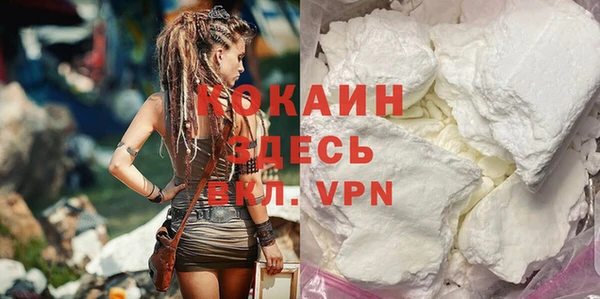 скорость Пересвет