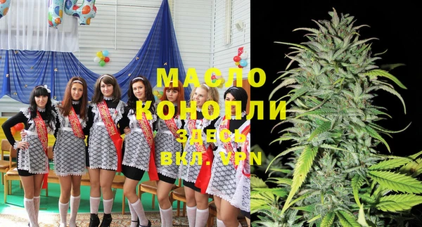ГАЛЛЮЦИНОГЕННЫЕ ГРИБЫ Переславль-Залесский