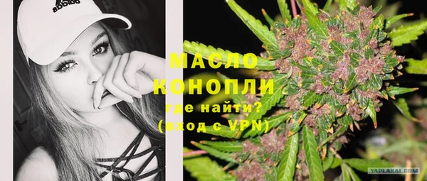 ГАЛЛЮЦИНОГЕННЫЕ ГРИБЫ Переславль-Залесский