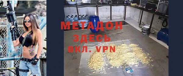 ГАЛЛЮЦИНОГЕННЫЕ ГРИБЫ Переславль-Залесский