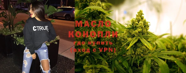 марки nbome Пестово