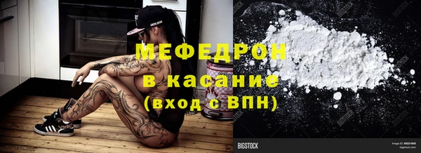ГАЛЛЮЦИНОГЕННЫЕ ГРИБЫ Переславль-Залесский