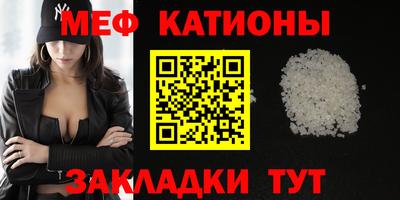 бошки Дубна
