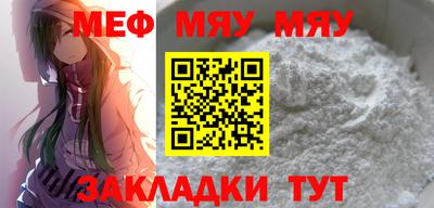 метадон Донецк