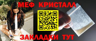 spice Донской