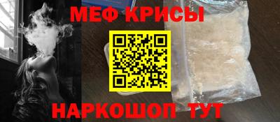 бошки Дубна