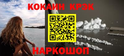бошки Дубна