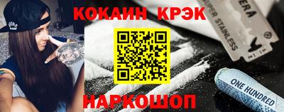 метадон Донецк