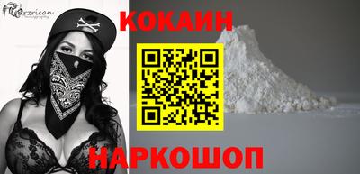 метадон Донецк