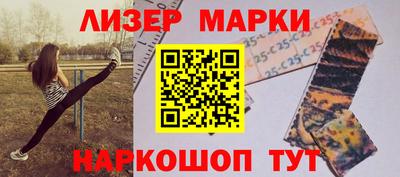 бошки Дубна