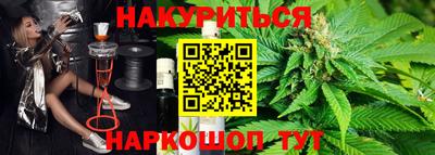 метадон Донецк