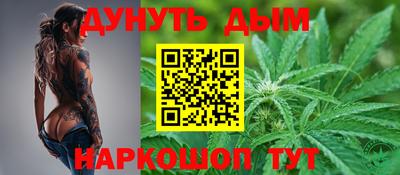 spice Донской