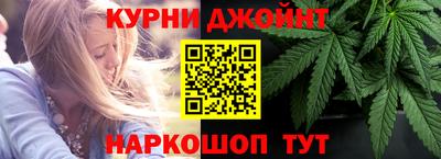 spice Донской