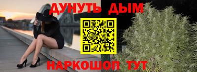 метадон Донецк