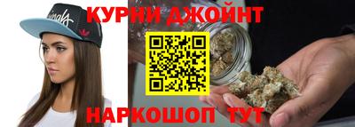 дурь Кингисепп