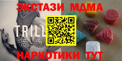бошки Дубна