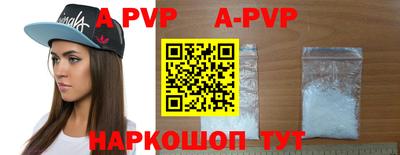 мет Кимры