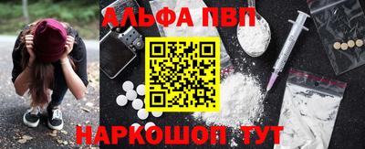 метадон Донецк