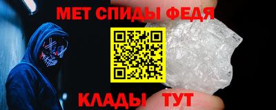 бошки Дубна