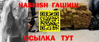 бошки Дубна