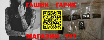 бошки Дубна