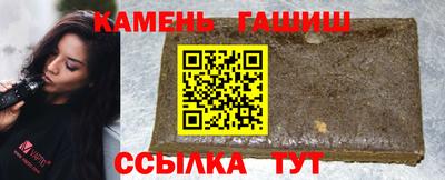 бошки Дубна
