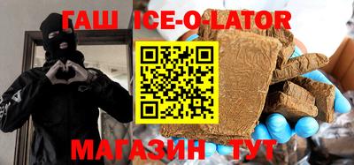 бошки Дубна