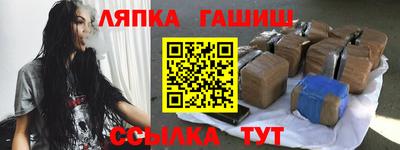 бошки Дубна