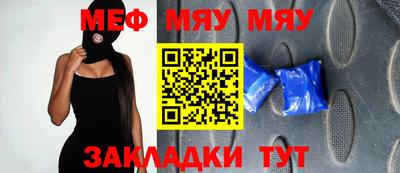 метадон Донецк