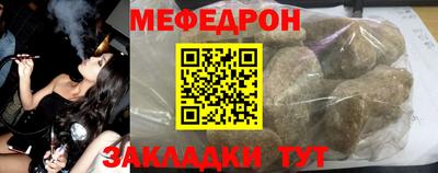 метадон Донецк