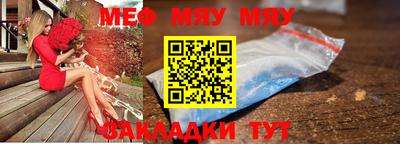метадон Донецк