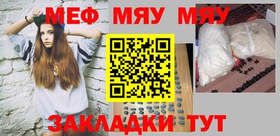 метадон Донецк