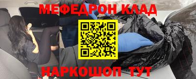 бошки Дубна