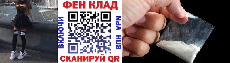 МЕГА tor  Тула  Метамфетамин Methamphetamine  купить наркотики цена 